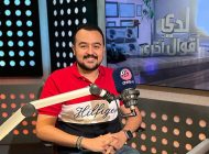 اليوتيوبر محمد جويلي