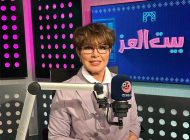 بيت العز