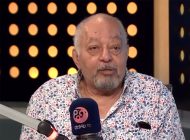 سامي مغاوري