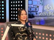 الناقدة منة الله عبيد