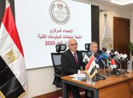 الدكتور رضا حجازي