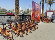 مشروع كايرو بايك