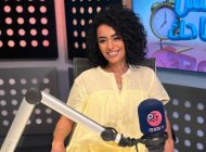 الفنانة نانسي صلاح