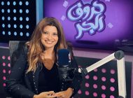 لمياء كامل مؤسس قمة صوت مصر