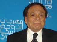 عادل إمام
