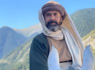 كريم عبد العزيز - مسلسل الحشاشين