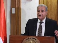وزير التموين