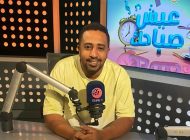 محمد أوتاكا