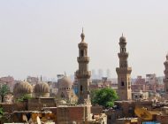 القاهرة الإسلامية