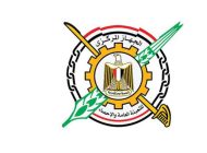 الجهاز المركزي للتعبئة العامة والإحصاء
