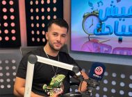 رامز أمير