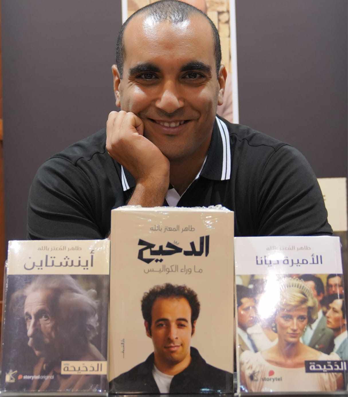 الكاتب طاهر المعتز بالله