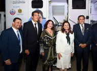 وزيرة الهجرة