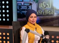 نسرين أسامة أنور عكاشة
