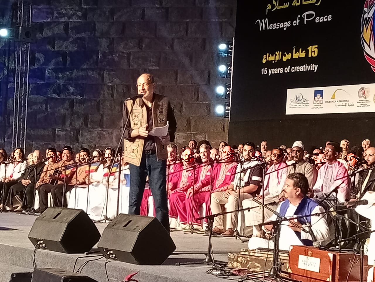 مهرجان سماع للإنشاد والموسيقى الروحية
