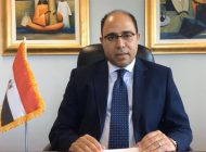 وزارة الخارجية