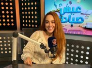 ريهام الشنواني
