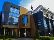 الاتحاد المصري لكرة القدم