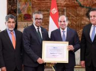 منظمة الصحة العالمية
