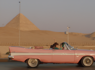 فيلم وحشتيني