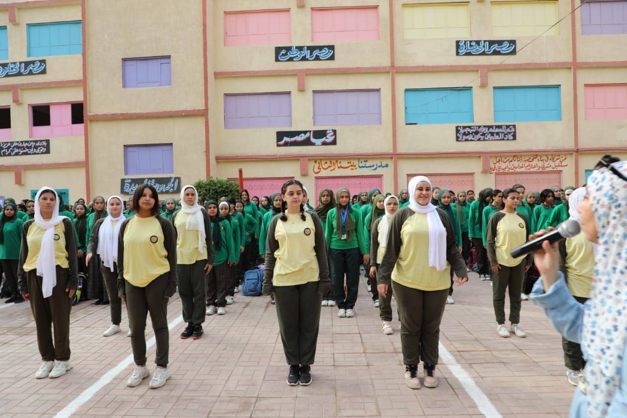 انطلاق العام الدراسي