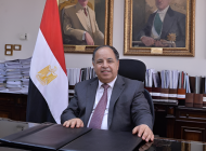 وزير المالية محمد معيط