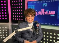 بيت العز