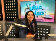 فدوى عابد