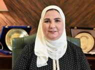 وزيرة التضامن الاجتماعي