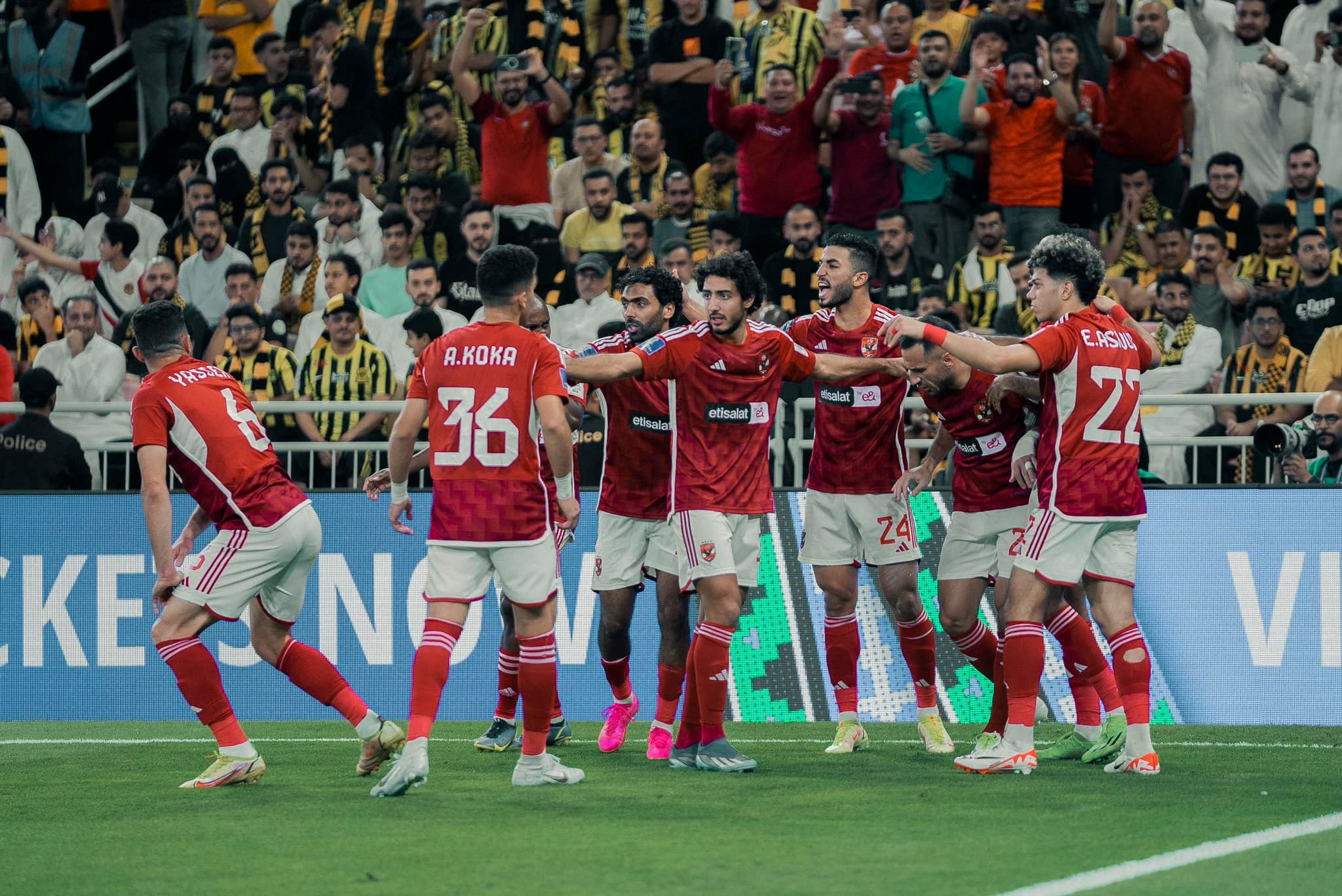 النادي الأهلي