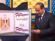 الرئيس عبد الفتاح السيسي