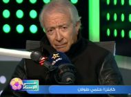 حلمي طولان
