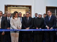 الدكتور مصطفى مدبولي