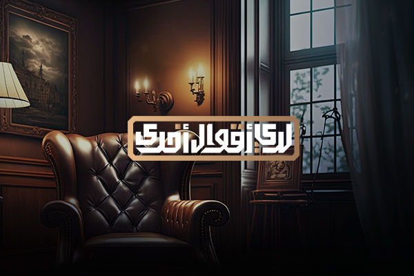 لدي أقوال أخرى