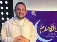 الشيخ رمضان عبد المعز