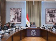 مجلس الوزراء
