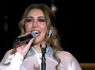 أسماء لمنور