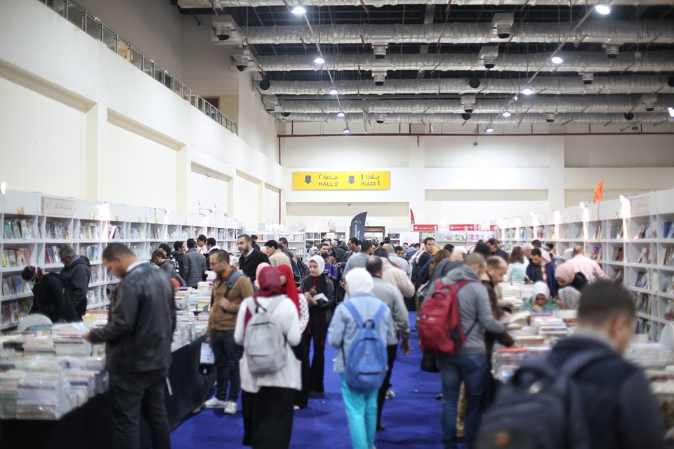 معرض الكتاب