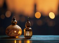 شهر رمضان