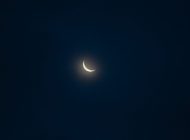 شهر رمضان