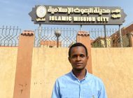مامادو باري