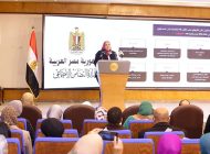 نيفين القباج، وزيرة التضامن الاجتماعي