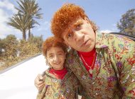 دراما رمضان