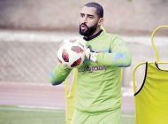 عامر عامر