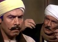 ذئاب الجبل