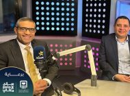 البنك الأهلي المصري