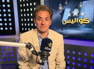 فتحي عبد الوهاب