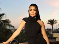 أسماء جلال