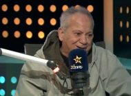 محمد محمود