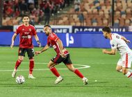 قمة الأهلي والزمالك